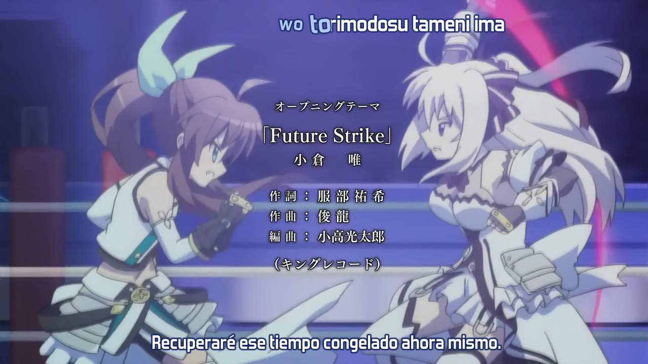 ViVid Strike! (Hakoniwa)